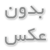 آموزش کامل راه اندازی تولیدی زغال